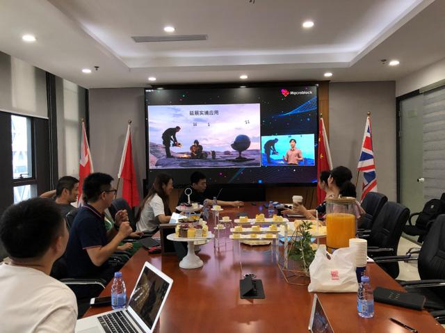 蓝普视讯国际部参加聚积科技在线研讨会