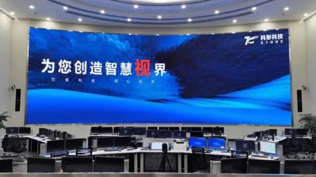 西南新地标 · 首个110㎡以上COB落地彭州智慧治理中心