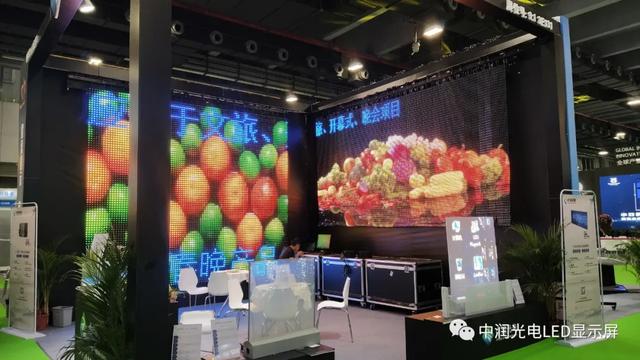 参展回顾|2020亚洲数字展览展示博览会圆满落幕，中润光电产品得到客户一致好评！