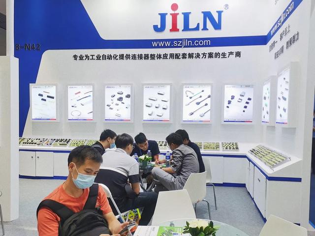 锦凌电子——展会回顾