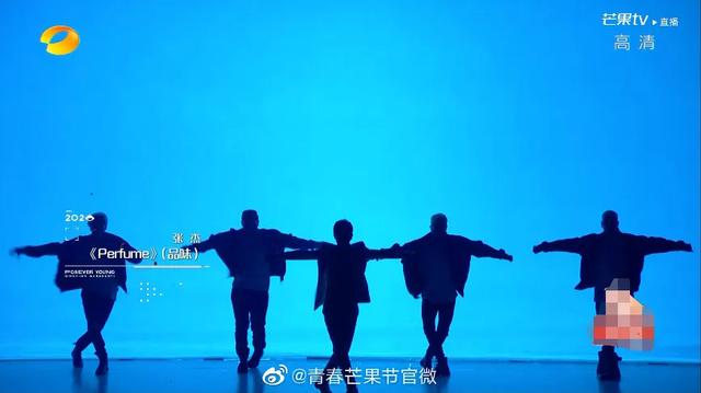 2020青春芒果夜，这个舞台就耀这YOUNG炫！