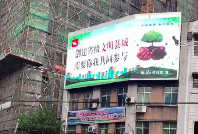 GKGD | 又一节能K屏即将点亮，敬请期待！