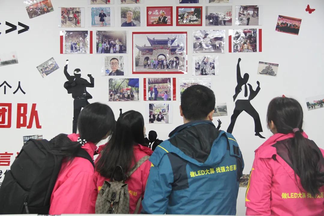 共享品牌盛事！强力巨彩百人观赛团的“乒搏之旅”