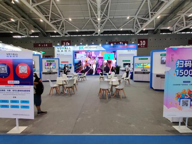 ISLE2020深圳展拉开帷幕，炫酷展台新品技术抢先看！