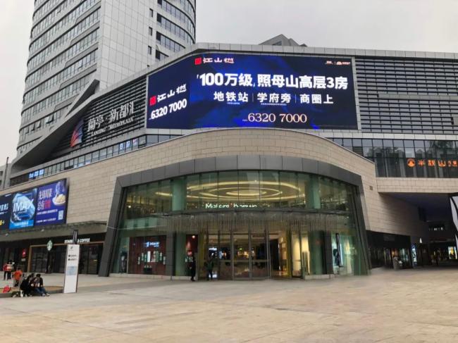 GKGD | 又一节能K屏即将点亮，敬请期待！