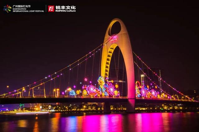 取消?NO!广州国际灯光节11月中旬举行 取消?NO!广州国际灯光节11月中旬举行