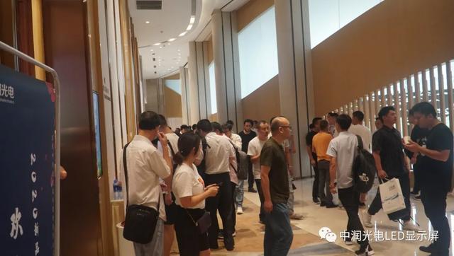 和润共赢，一路同行|中润光电“育苗计划”，新品推介暨全国战略合作伙伴招募会（杭州站）取得圆满成功！