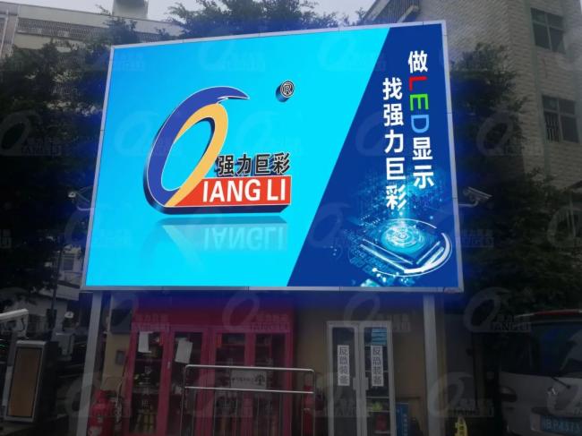 距离产生美？不！户外小间距近看也很美~