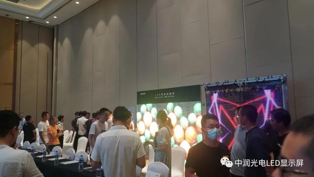 和润共赢，一路同行|中润光电“育苗计划”，新品推介暨全国战略合作伙伴招募会（杭州站）取得圆满成功！