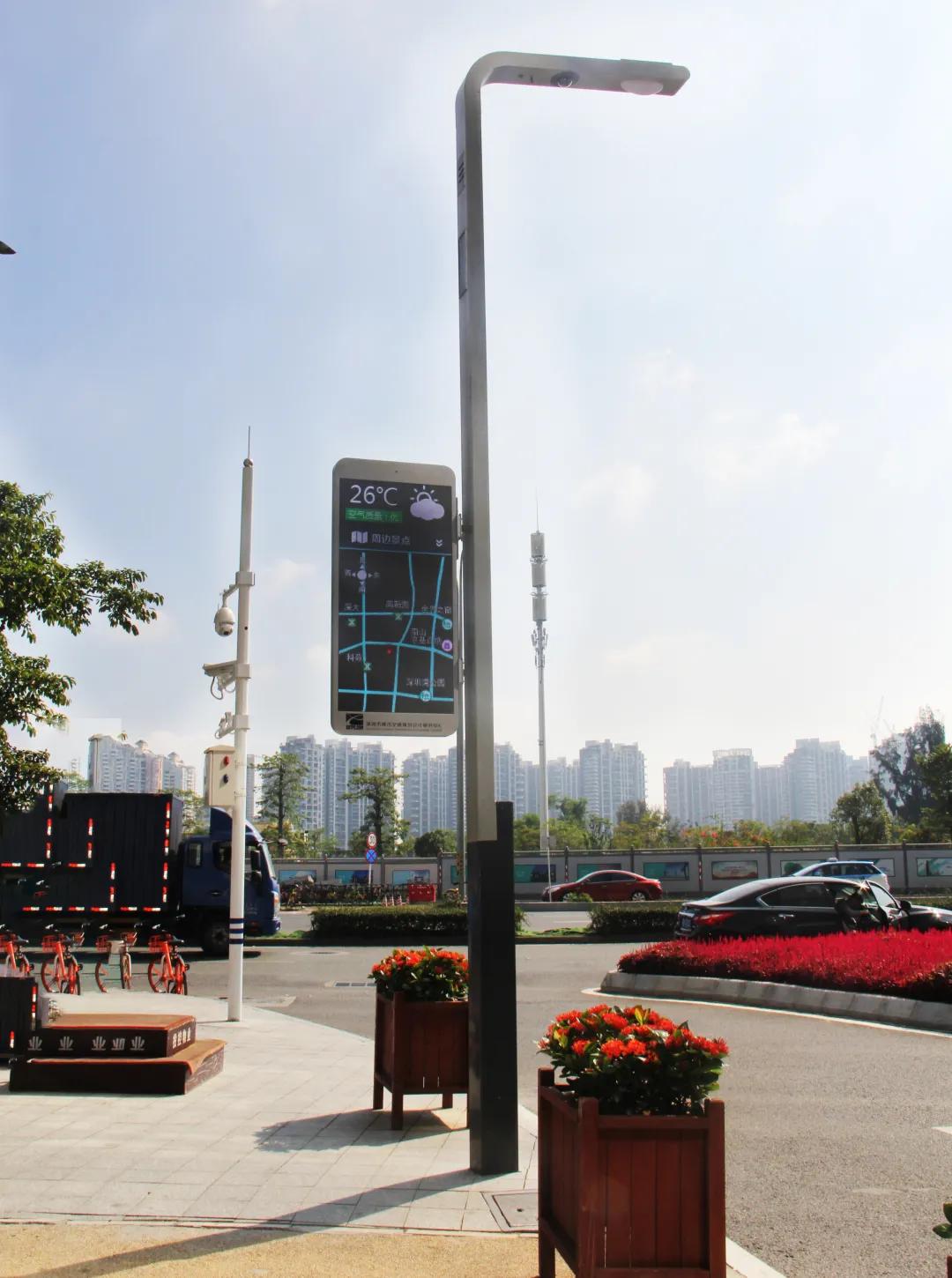 视爵光旭殊荣不断，再获2020年智慧灯杆最受欢迎企业奖
