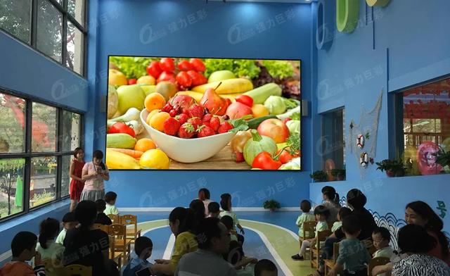 强力巨彩LED屏点亮智慧校园 助推校园信息化