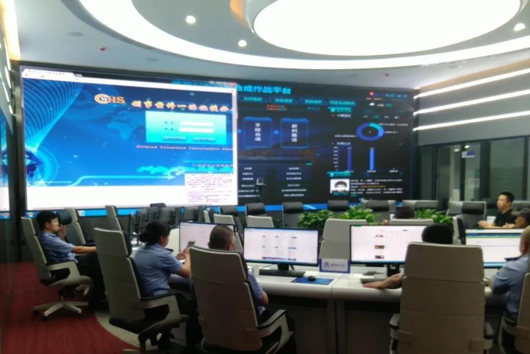 彩易达公安项目案例盘点 彩易达公安项目案例盘点