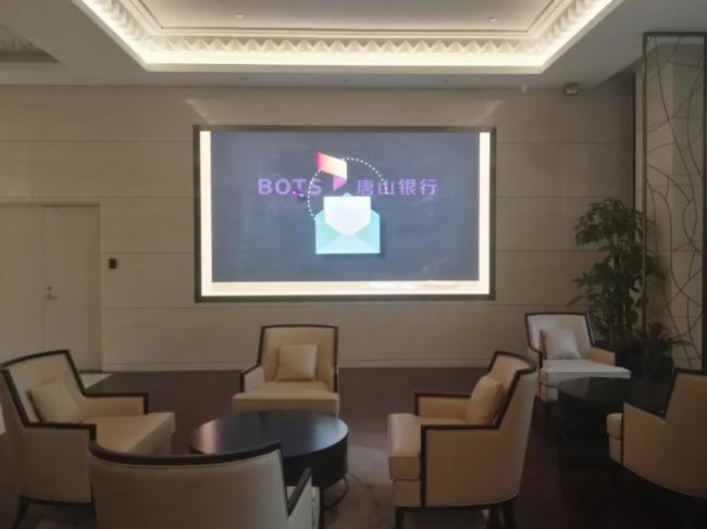 彩易达银行LED显示屏案例回顾