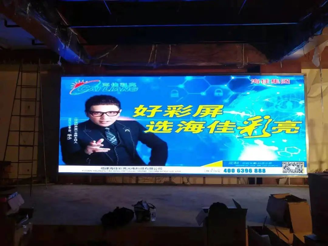 且看海佳彩亮超清小间距遍地开花