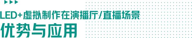 揭秘 |《三十而已》幕后那些鲜为人知的事