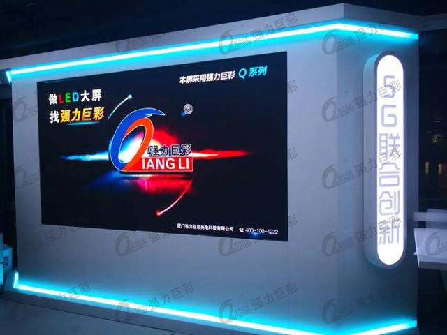 既要形象美又要创意美 这样酷炫的展厅其实......