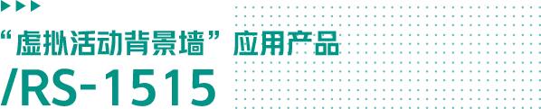 揭秘 |《三十而已》幕后那些鲜为人知的事