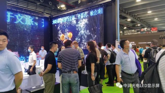 2020亚洲数字展览展示博览会圆满落幕，中润光电产品得到客户一致好评！
