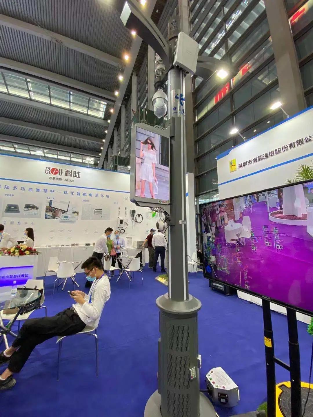 【高交会第一天】 5G时代，视爵将以科技点亮智慧城市