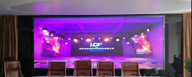 联诚发丨龙显禧小间距K系列、龙显禧小间距T系列