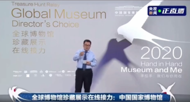 利亚德“中国屏”闪耀服贸会