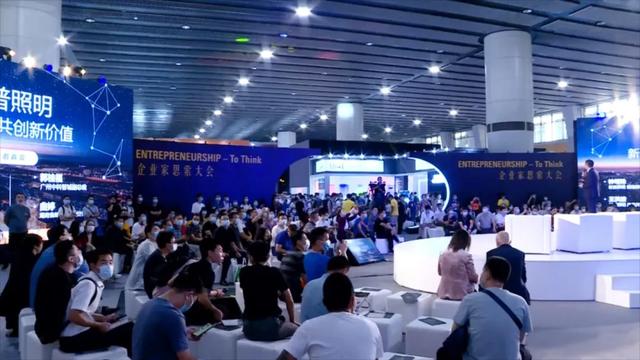 GILE2020展会现场 | 新趋势、新技术涌现，照明行业未来可期！