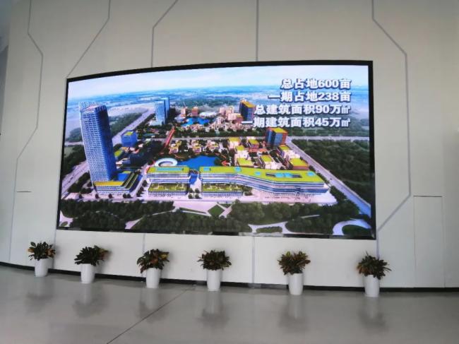 联建光电小间距曲面巨幕献礼中安创谷汇年度盛典