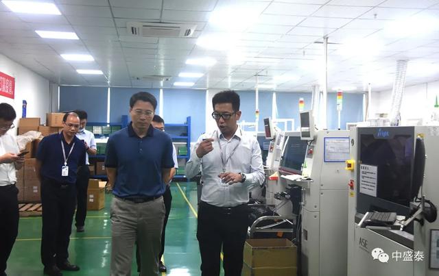 秦皇岛一行领导莅临中盛泰参观考察