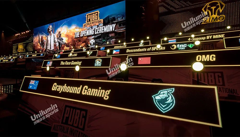 携手腾讯，洲明沉浸式视显解决方案助力王者荣耀五周年庆典完美呈现！