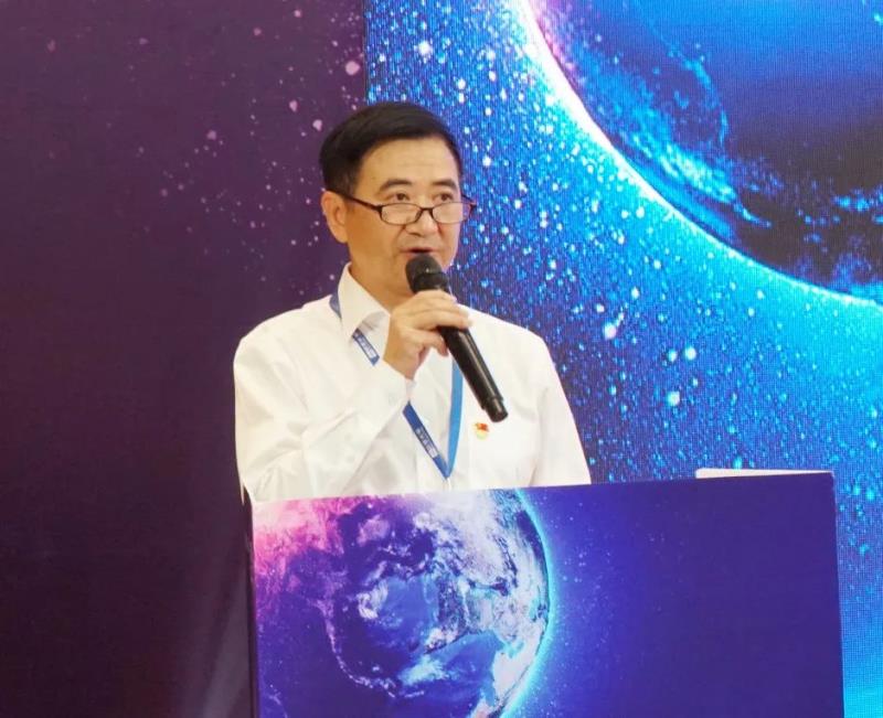 2020第一届国星之光论坛圆满成功