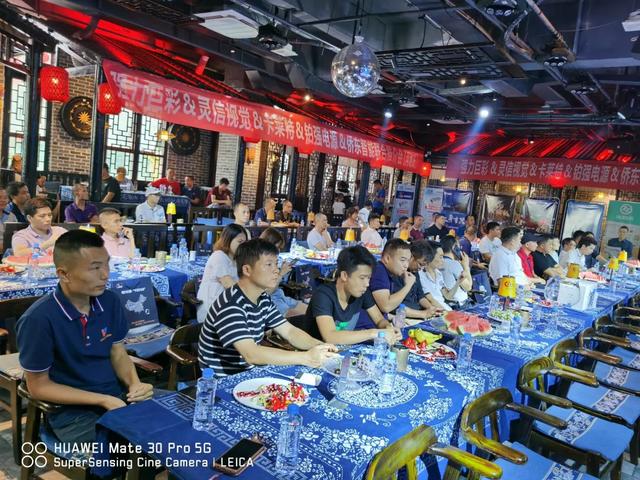 向LED大显示迈进，全国推介会火爆开启ing！