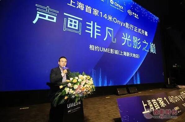 LED影院对抗投影放映系统，新技术如何加持电影市场