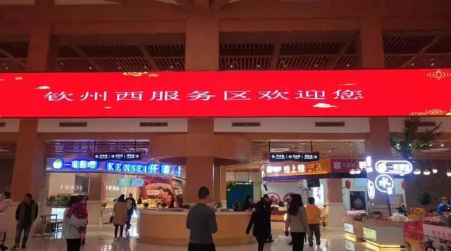 联诚发丨龙显禧小间距K系列、龙显禧小间距T系列