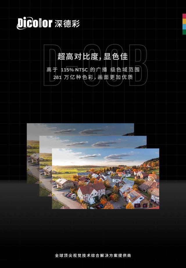 时值七夕，让我们来场线下的约会