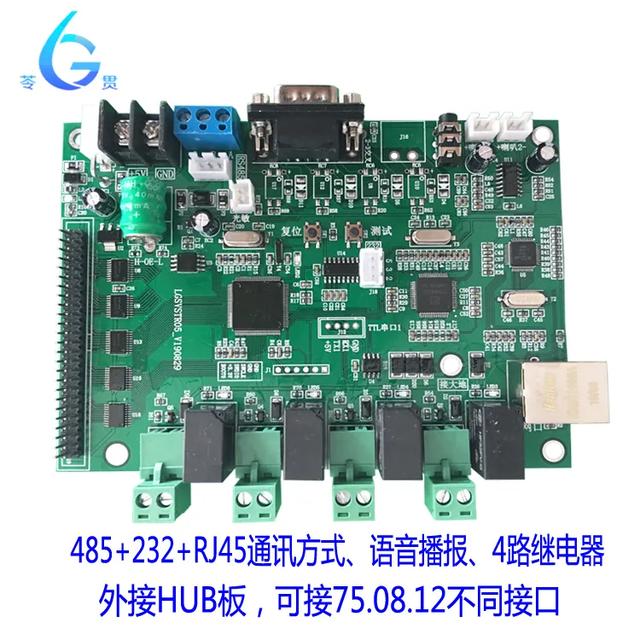 ISLE2020深圳展拉开帷幕，炫酷展台新品技术抢先看！