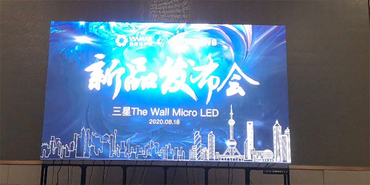 MicroLED大佬来袭，看别人如何引领新风潮