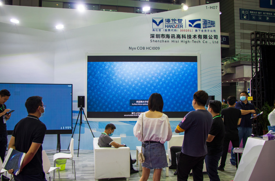 海讯高科：与世界同频共振 做时代的瞭望者