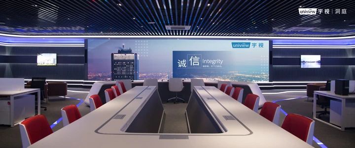 宇视科技部署全国首个『洞庭』系列P0.9小间距LED屏