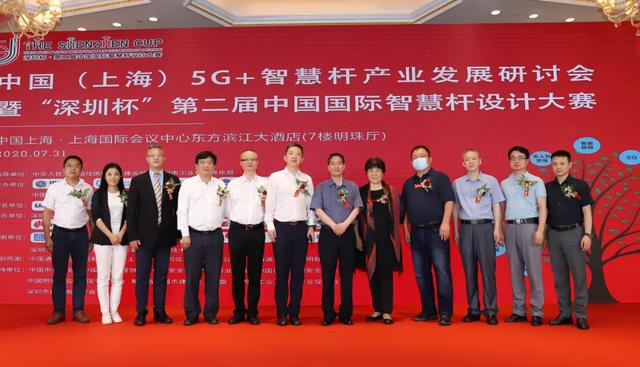 携手共进，洲明持续助力智慧杆产业发展