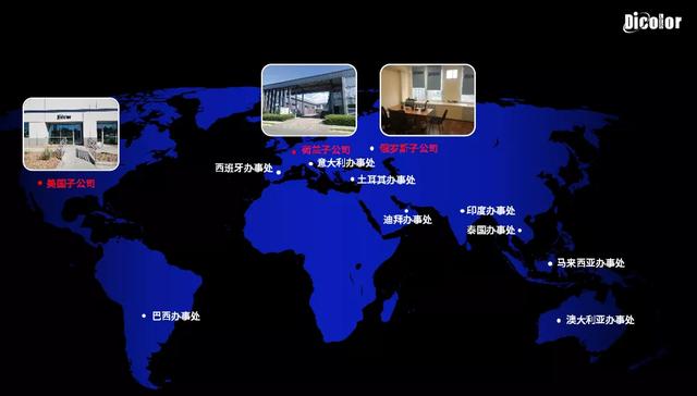 重磅喜讯！！深德彩成功竞得光明区新型产业用地