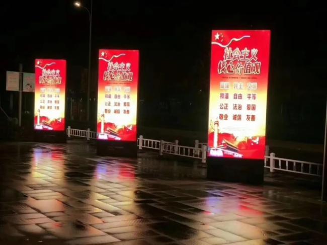 距离产生美？不！户外小间距近看也很美~