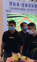 直击现场 | 海佳彩亮 InfoComm China 2020展人气爆棚！