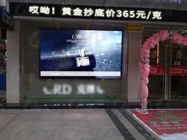 商用化普及提速，强力巨彩LED橱窗屏助力智慧零售