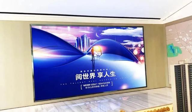 2020联诚发商显工程经典案例