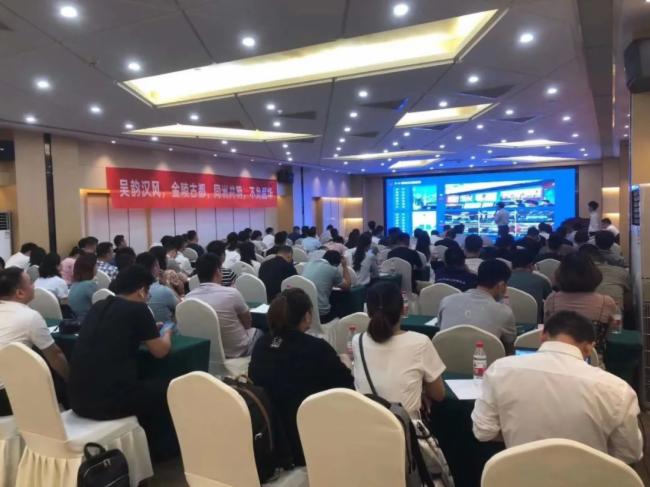洲明燎原计划燃遍全国多地，快来看看到哪啦!