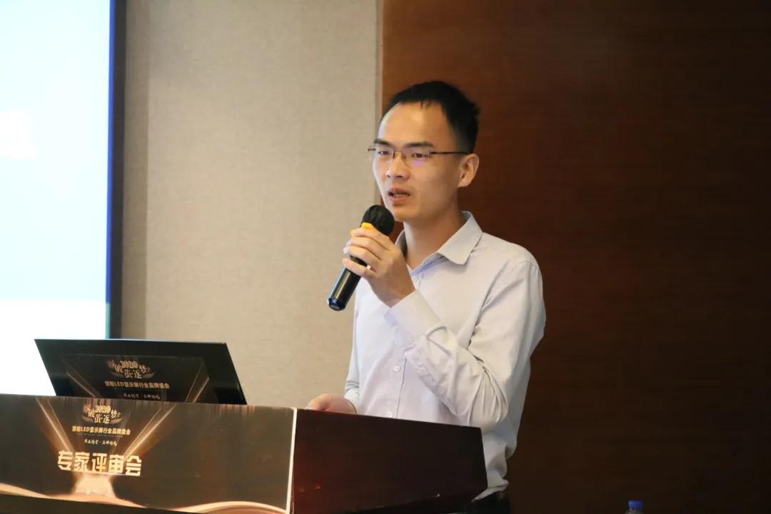 小配件，大作为！十佳LED显示屏周边设备品牌烽火再起！