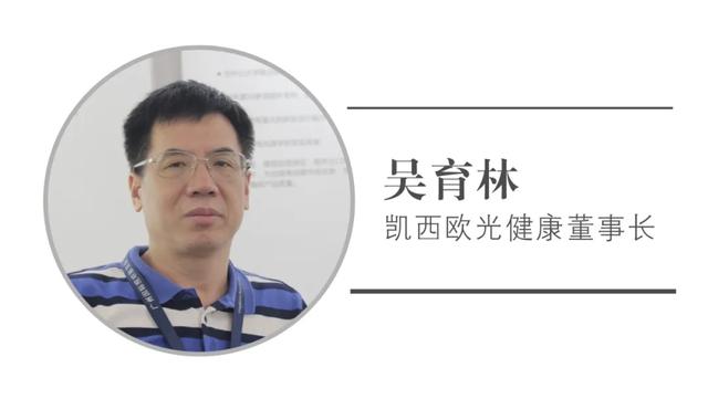 下半年市场更好or更坏？我们采访了9位照企大佬