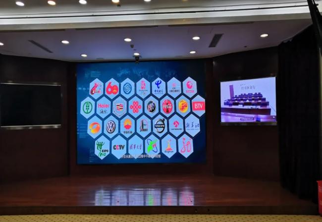 银行业多功能会议室LED显示屏辅助提升会议效率