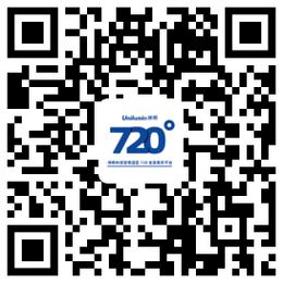 重磅来袭!720°VR全景+视频讲解，带您沉浸体验洲明智慧园区