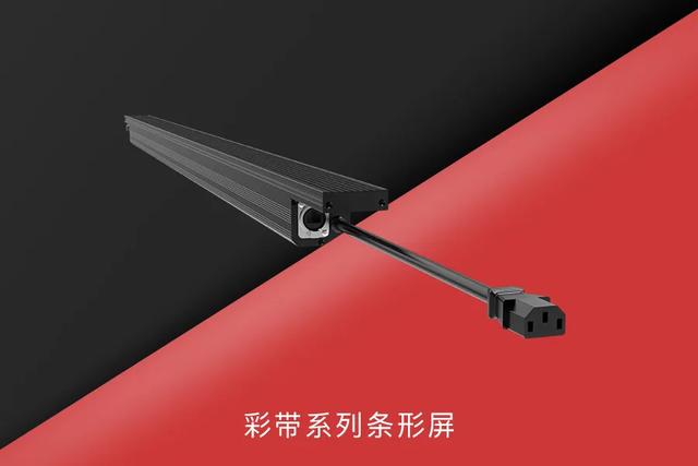 视爵光旭LED彩带屏装点宝马展台